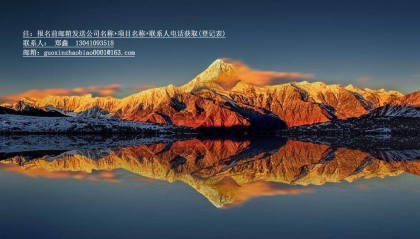 实时项目资讯：宾阳县畜禽产品深加工项目-场外供水工程施工