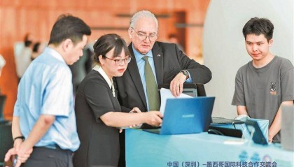 南山打造跨境服务“母港”