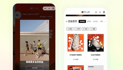 洺宸信息技术资讯：直播间流量浪费？服装店主巧用小程序实现二次变现