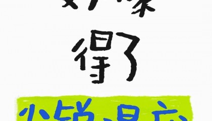 健康资讯 长沙治疗尖锐湿疣好的医院 长沙看尖锐湿疣中心医院