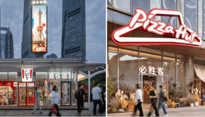 百胜中国：二季度业绩稳健增长，经营利润同比攀升14%