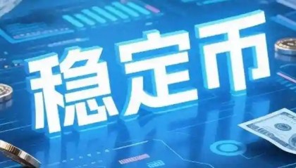 虚拟币国家禁止吗(虚拟币在我国是否合法)