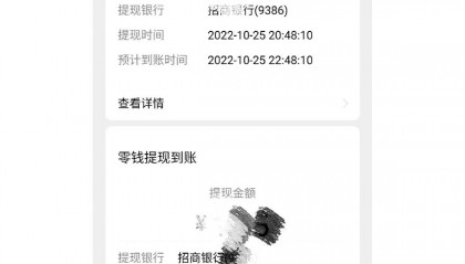 虚拟币交流微信(虚拟币交流app)