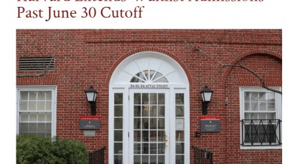 《大而美法案》签署通过；上海中考7月8日出分…一周资讯