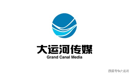 运河资讯｜“点燃运河经济带非遗文化产业引擎”座谈会上 大运河传媒建议洋河酒应尽快出海