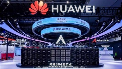 华为展出“算力核弹”昇腾384超节点：性能远超英伟达