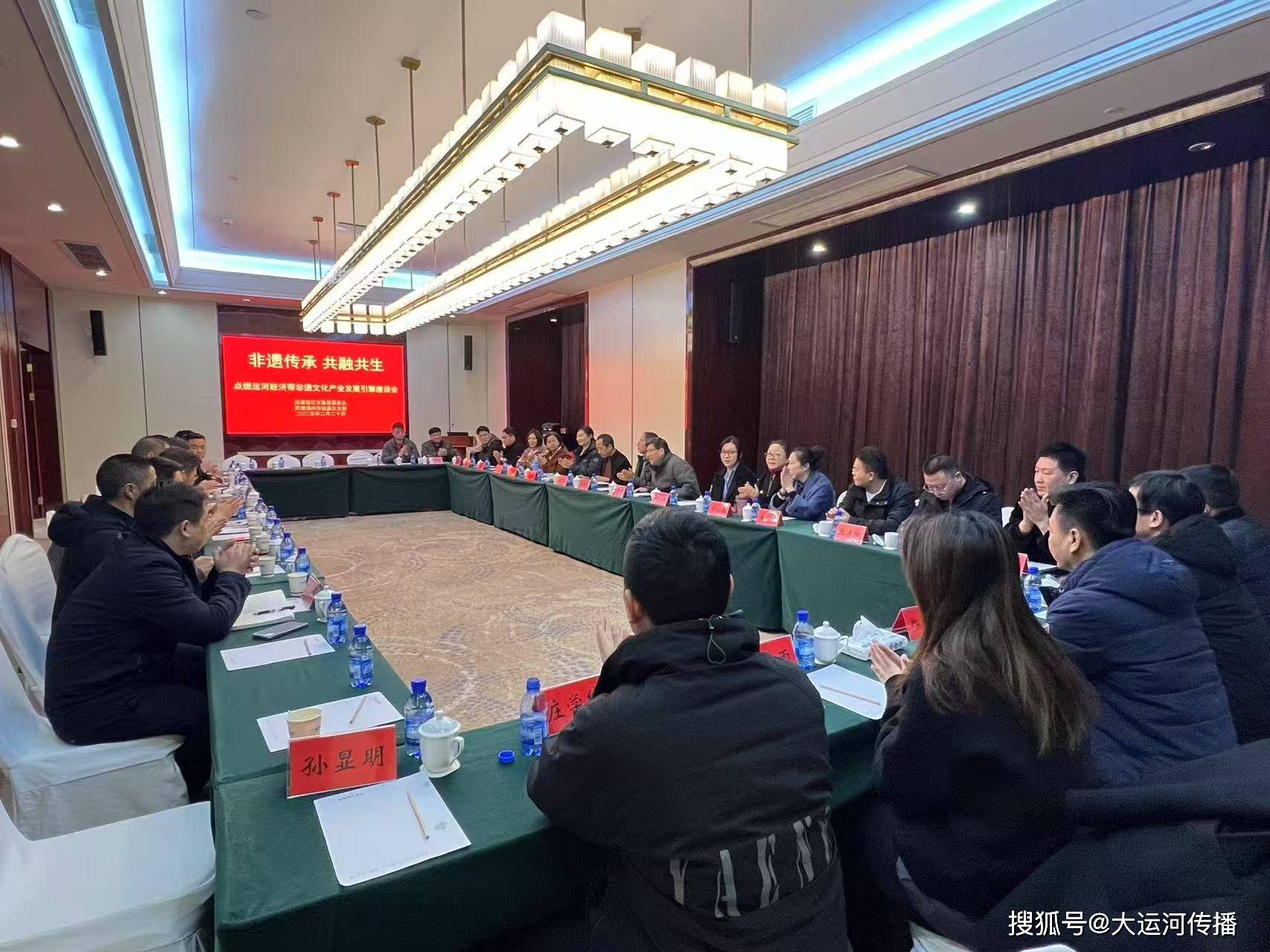 运河资讯｜“点燃运河经济带非遗文化产业引擎”座谈会上 大运河传媒建议洋河酒应尽快出海