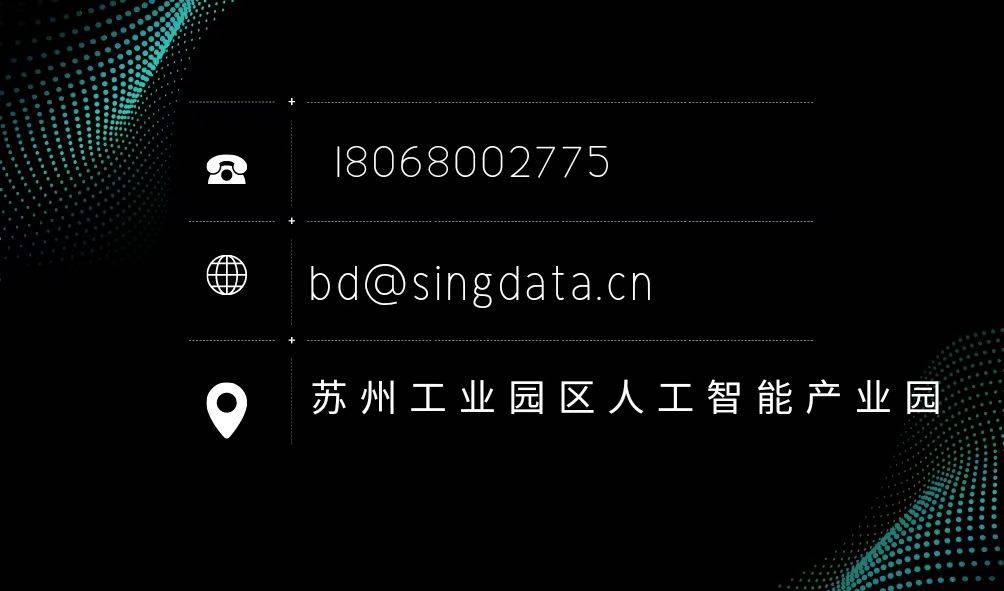 资讯|贵阳贵安数字经济发展取得新成效