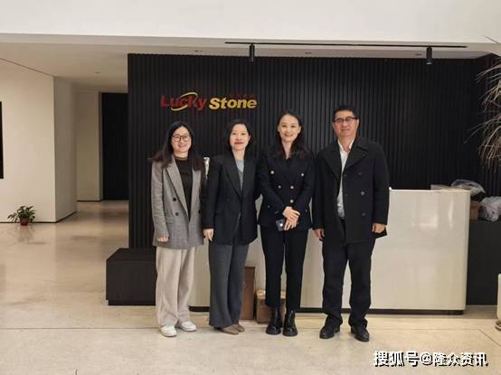 隆众资讯环氧乙烷下游衍生物宁波行
