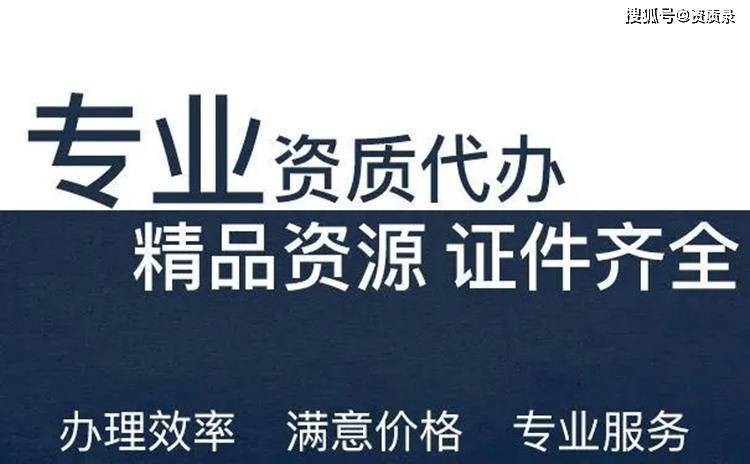 资质录：建筑资讯 + 个人中心的全详细攻略！