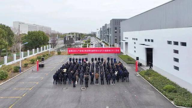 近日压铸行业资讯！新能源赛道成必争之地