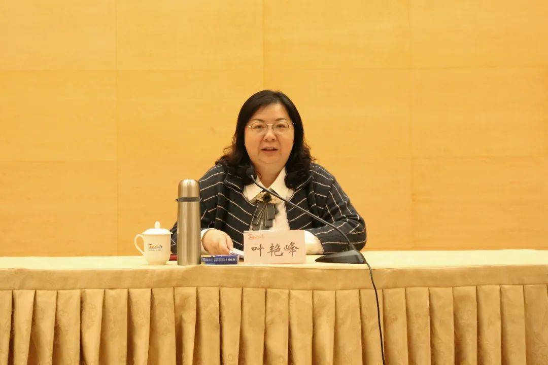 【资讯】麻涌镇妇联召开十二届六次执委（扩大）会议