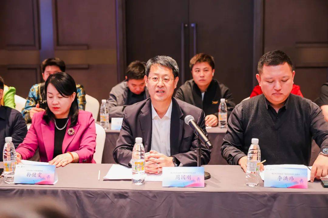 资讯 | 通辽·沈阳文旅招商座谈会成功举办