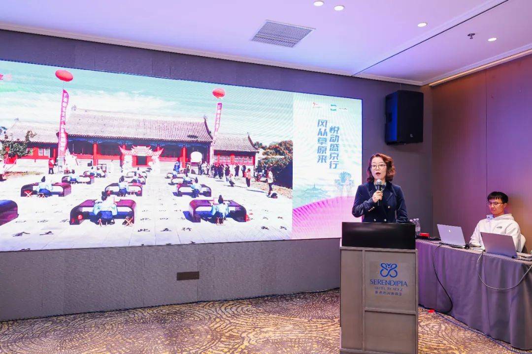 资讯 | 通辽·沈阳文旅招商座谈会成功举办
