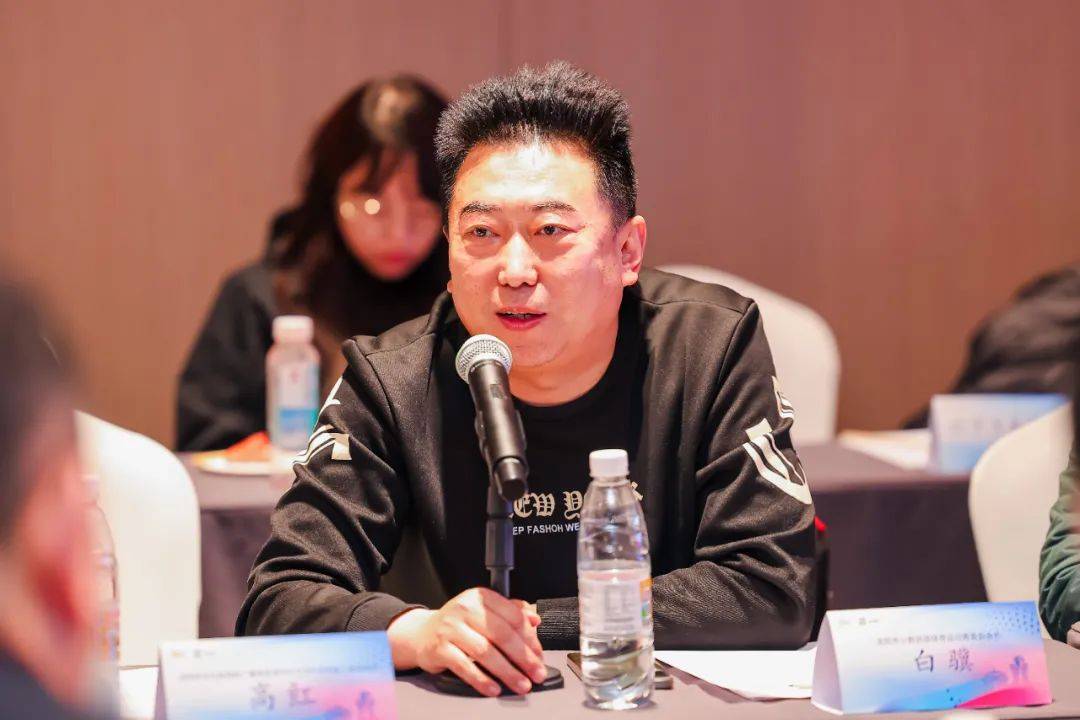 资讯 | 通辽·沈阳文旅招商座谈会成功举办