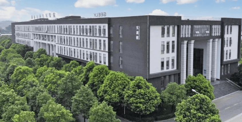 【开学资讯】长沙望城职业中专学校 2025 新生入学须知