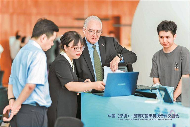 南山打造跨境服务“母港”