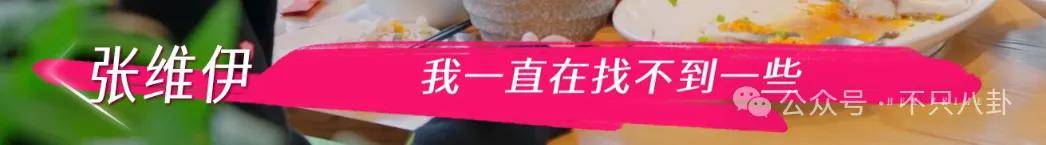 让46岁的老婆给他生二胎？这姐别是又跳进一个火坑了吧……