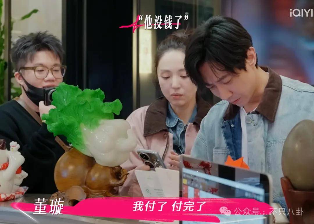 让46岁的老婆给他生二胎？这姐别是又跳进一个火坑了吧……