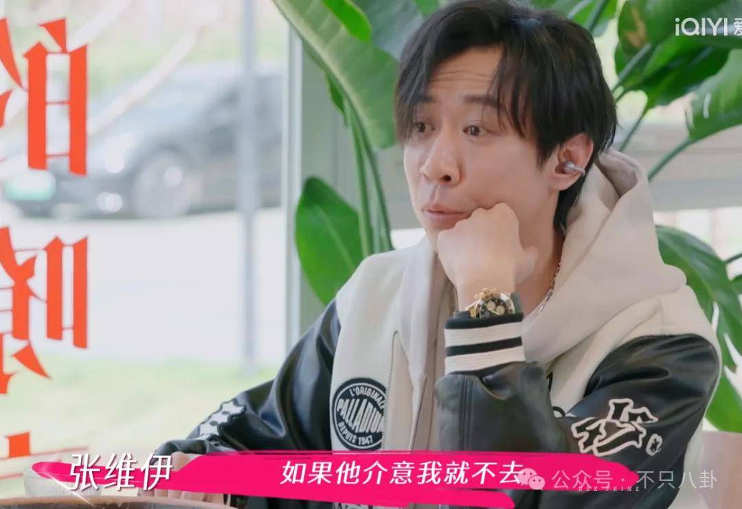 让46岁的老婆给他生二胎？这姐别是又跳进一个火坑了吧……