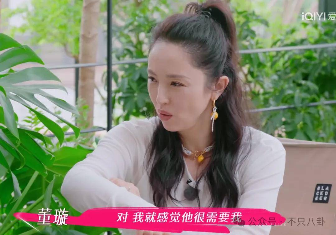 让46岁的老婆给他生二胎？这姐别是又跳进一个火坑了吧……