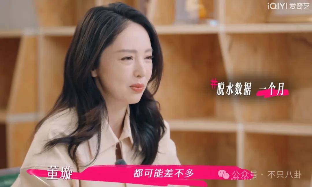 让46岁的老婆给他生二胎？这姐别是又跳进一个火坑了吧……