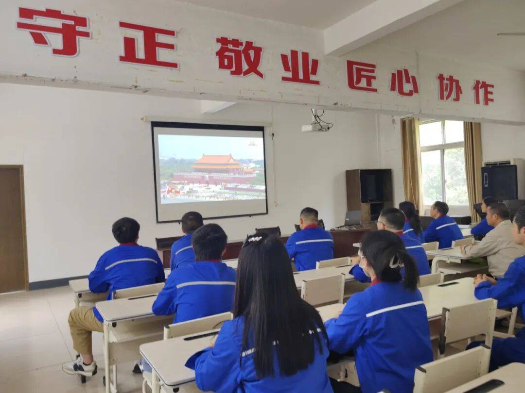 注目！新洋丰这样致敬抗战胜利80周年