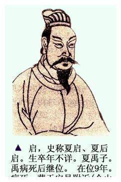 庶出和嫡出有什么区别