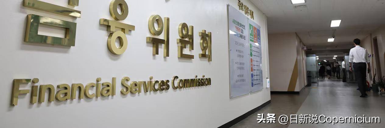 韩国虚拟币投资陷阱曝光！前国会议员之子骗14亿韩元，移送审判