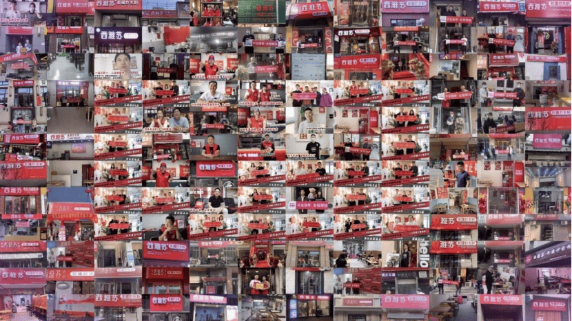 新疆炒米粉加盟，如何选到 “靠谱” 品牌？