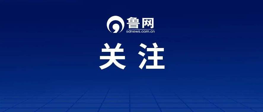 某市市委组织部编发的有关文件汇编被刊登在互联网上，其中收录多份涉密文件，涉嫌泄密；系该部研究室副主任认为已自行解密后对外公开