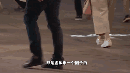“蓝风铃”下的救赎——从虚拟币骗局到高墙忏悔
