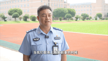 “蓝风铃”下的救赎——从虚拟币骗局到高墙忏悔