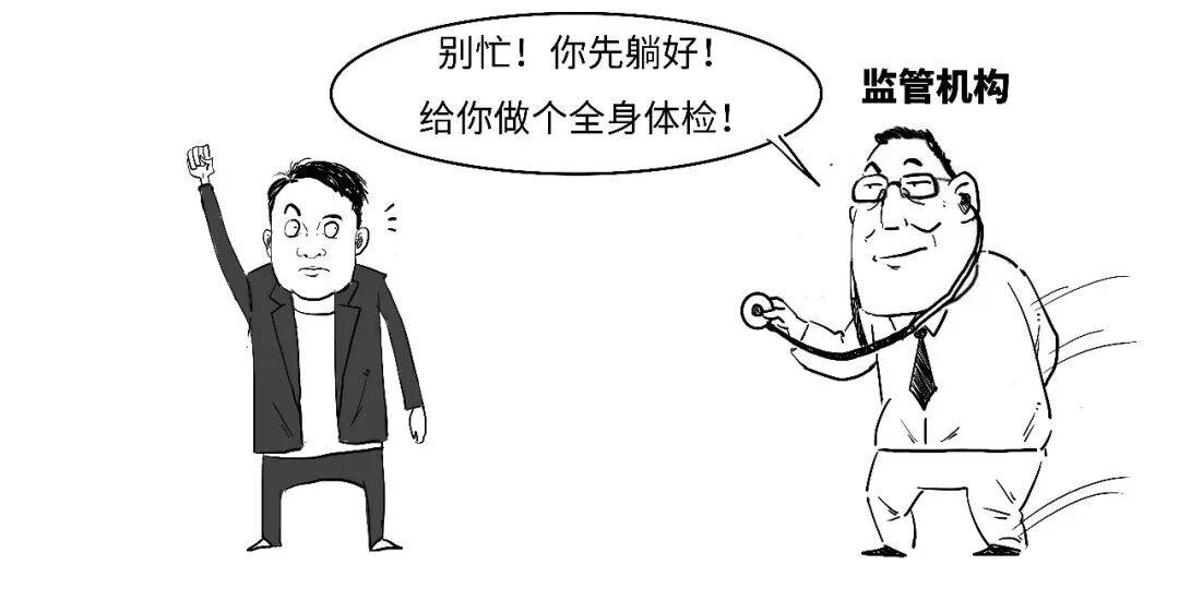 回不来？3分钟搞懂ICO是啥意思！