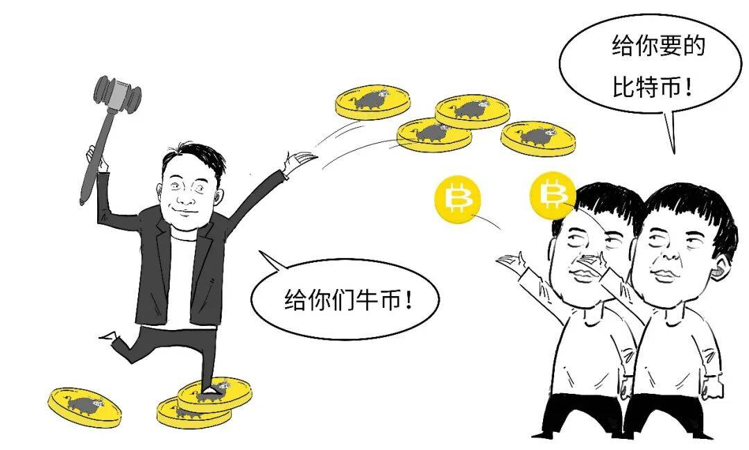 回不来？3分钟搞懂ICO是啥意思！