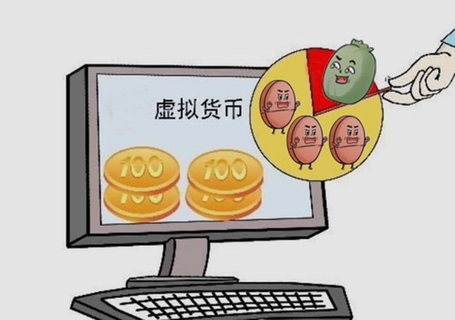 虚拟币量化交易(虚拟币量化交易是什么意思)