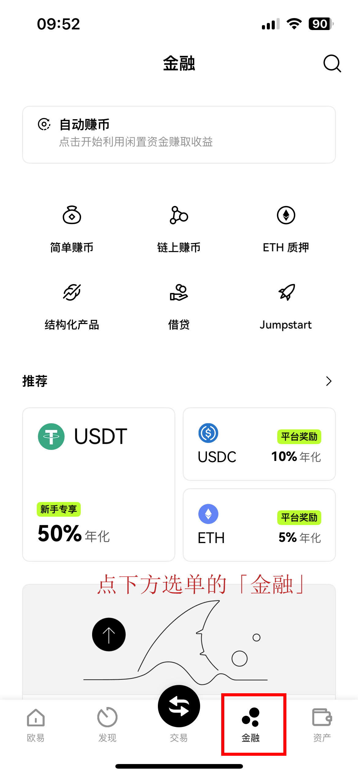 虚拟币投资是什么(虚拟币投资是什么意思)_火币APP官网下载_火币交易所_火币APP官网下载_火币pro官网下载