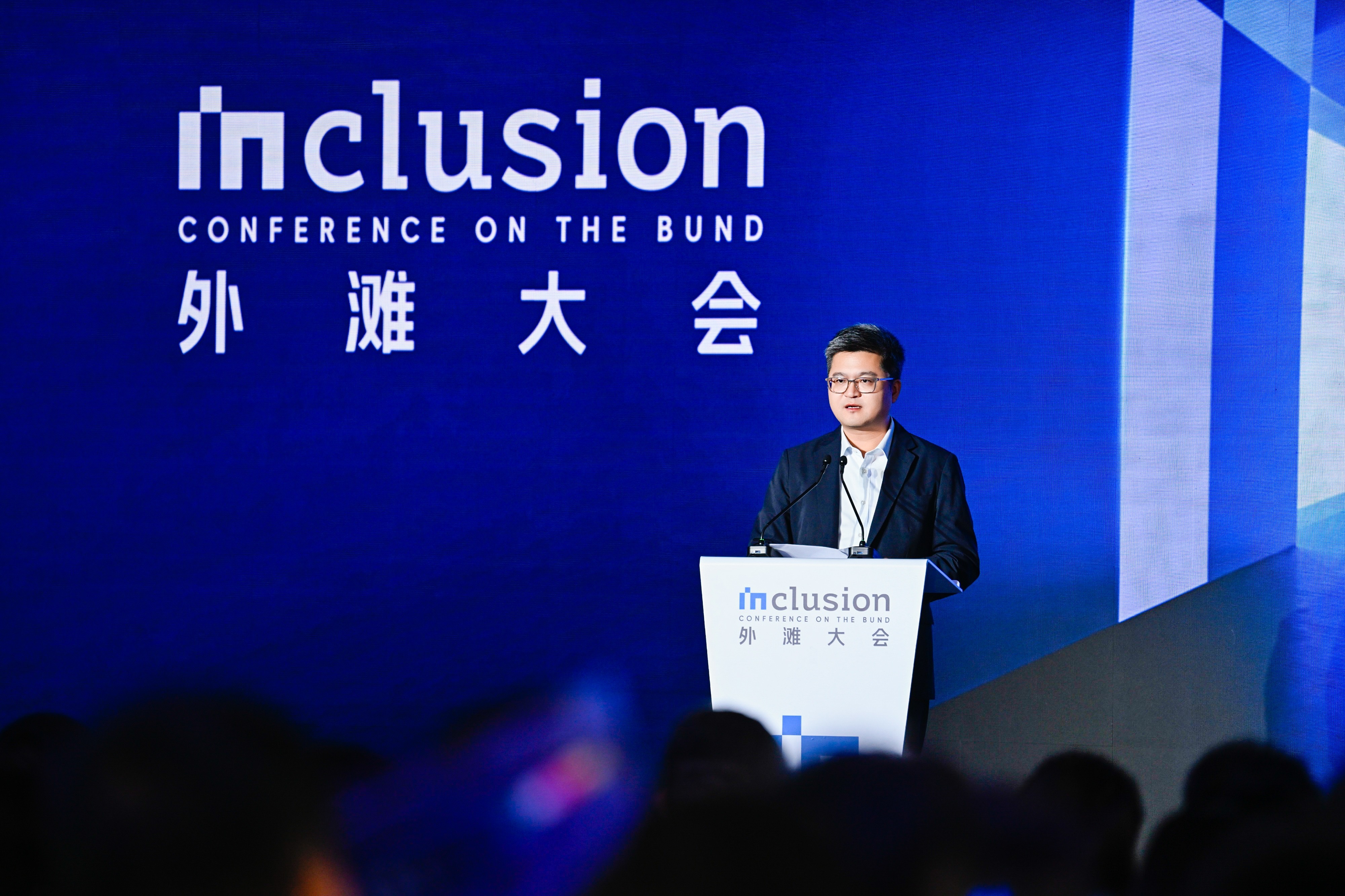 虚拟币会议(虚拟币研讨会那年在上海召开,主要研究什么币) 虚拟币会议(虚拟币研讨会那年在上海召开,主要研究什么币)