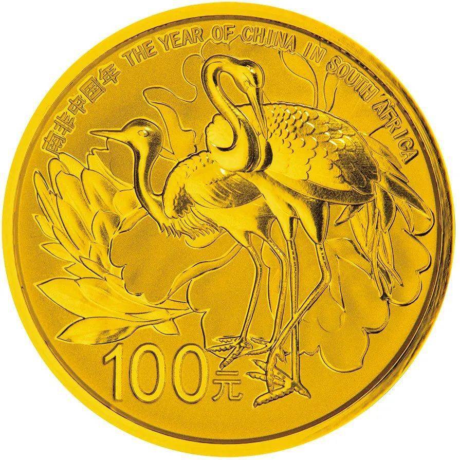 虚拟币中国友谊币(虚拟币中国 友谊币) 虚拟币中国友谊币(虚拟币中国 友谊币)