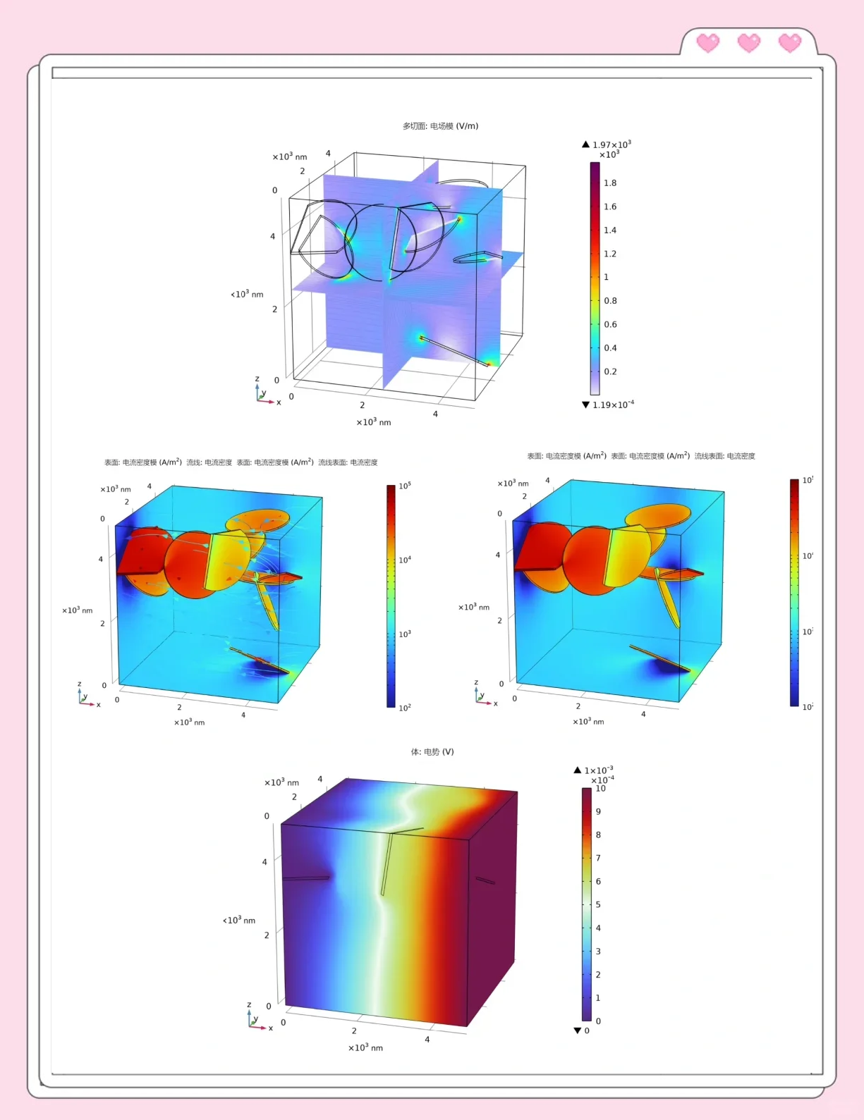 什么是虚拟币节点(什么是虚拟币节点交易)_火币pro官网下载_火币交易所_火币APP官网下载_火币pro官网下载