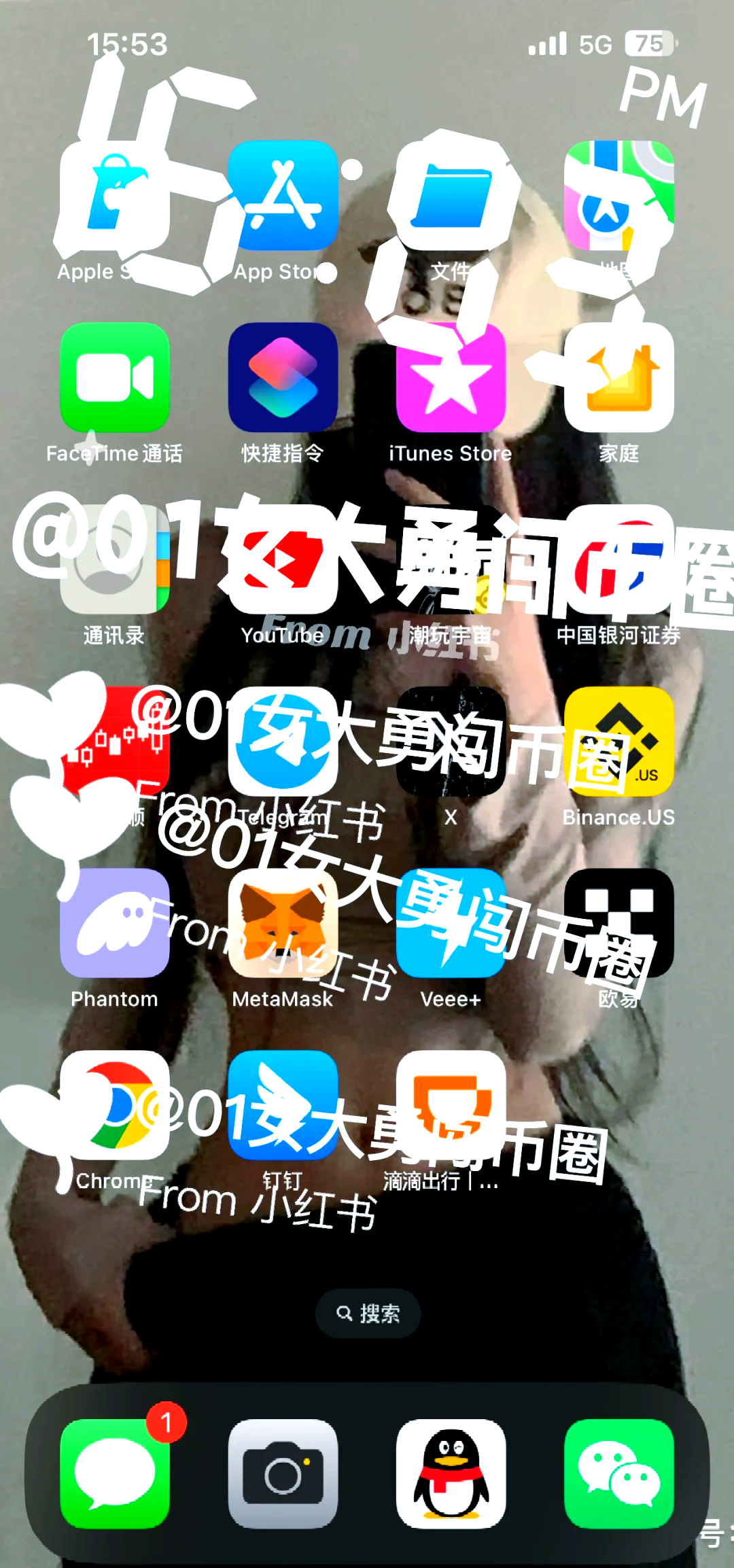 虚拟币用什么软件(虚拟货币挖矿用什么软件)_火币交易所_火币交易所_火币APP官网下载_火币pro官网下载