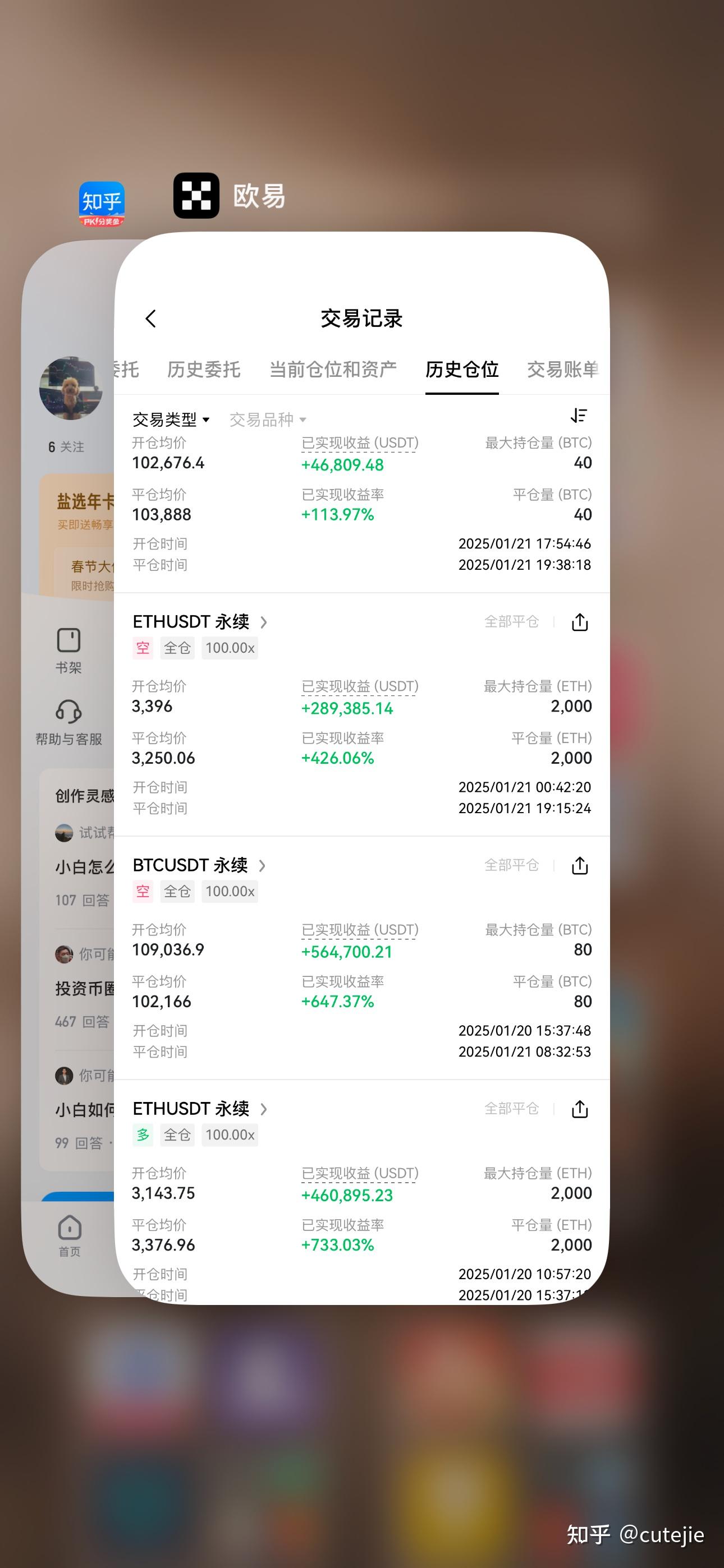 虚拟币交易知乎(虚拟币交易合法吗?)_火币APP官网下载_火币交易所_火币APP官网下载_火币pro官网下载