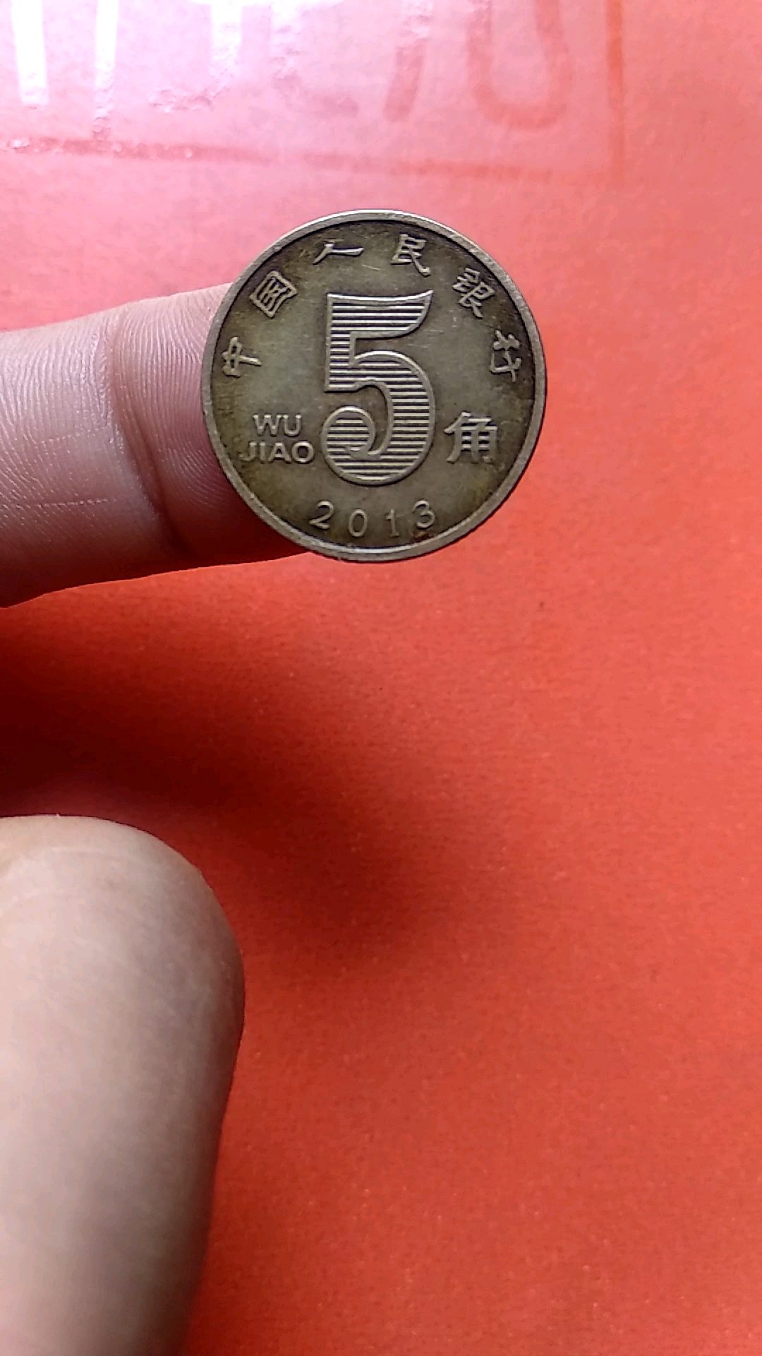 13年的虚拟币(2014年以前的虚拟币)_火币APP官网下载_火币交易所_火币APP官网下载_火币pro官网下载