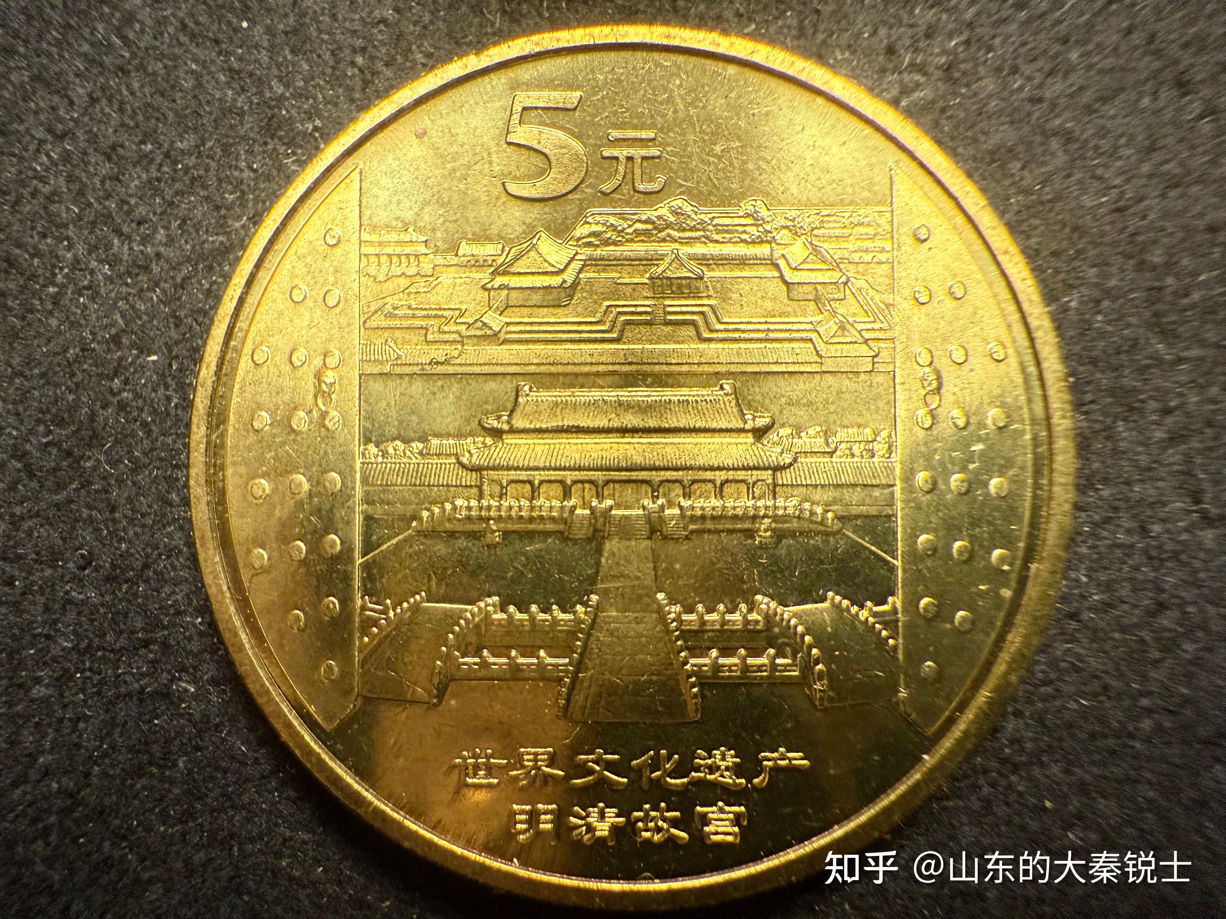 虚拟币中国友谊币(中国承认的虚拟币有哪些)_火币APP官网下载_火币交易所_火币APP官网下载_火币pro官网下载