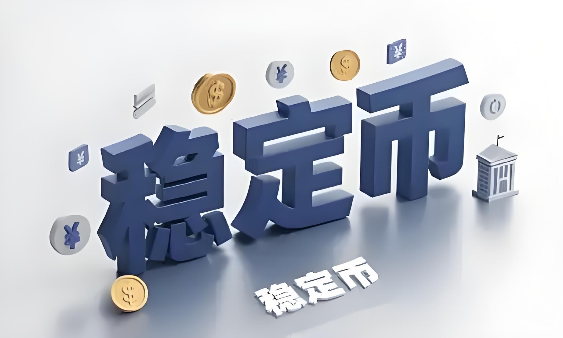 虚拟币套利交易(虚拟币合约害死人)