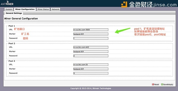 虚拟币挖矿教程(虚拟币挖矿是什么意思?)