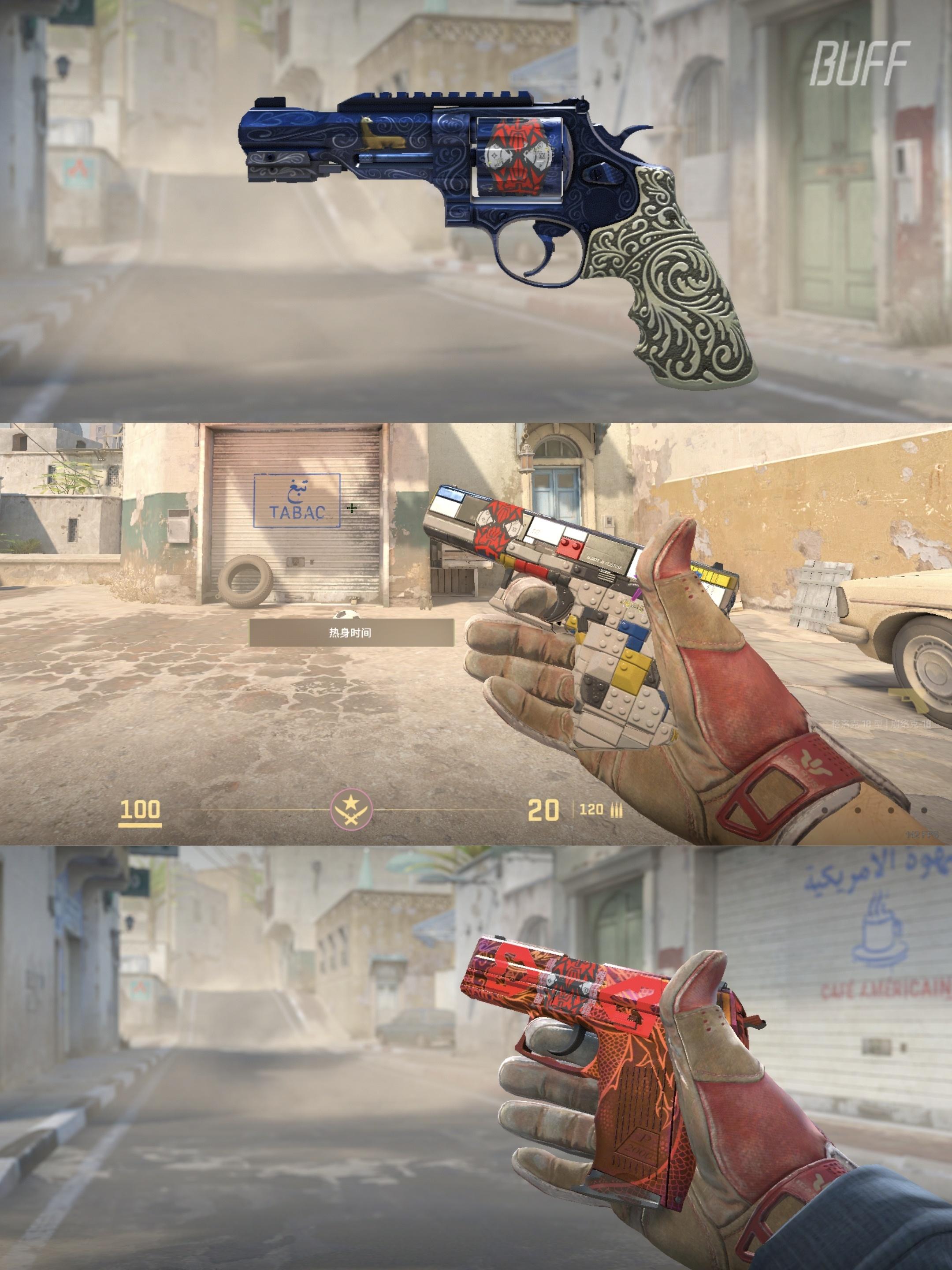 虚拟币CSGO(虚拟币价格一览表) 虚拟币CSGO(虚拟币价格一览表)