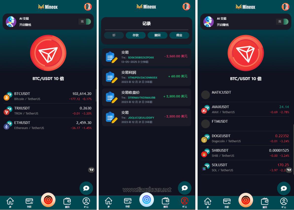 虚拟币如何赚钱(虚拟币是干什么的)_火币APP官网下载_火币交易所_火币APP官网下载_火币pro官网下载