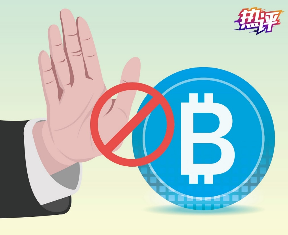 三大虚拟币交易平台(最大的虚拟币交易平台) 三大虚拟币交易平台(最大的虚拟币交易平台)