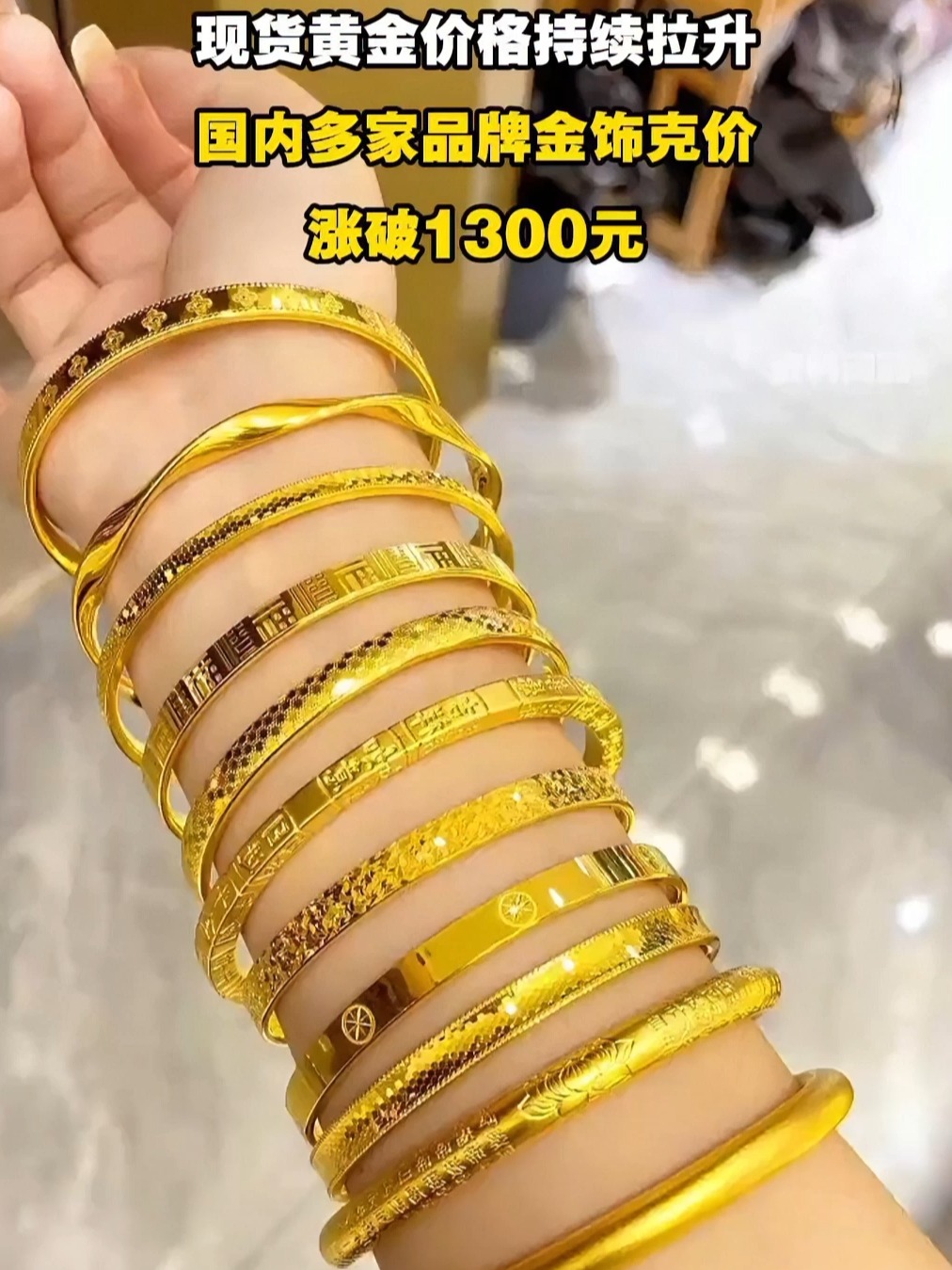 购买现货黄金(购买现货黄金的优点和缺点)